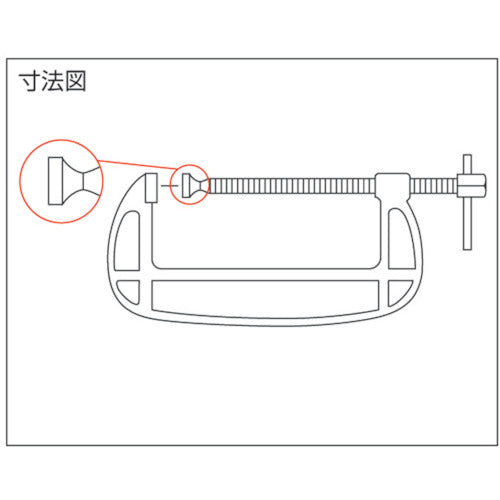 Super C-clamp Adapter Compatible models BC-75, 75E BCA75 1 piece