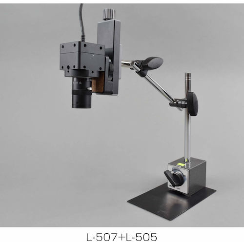 HOZAN Holder L-507 1 piece