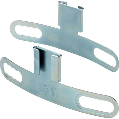 Midori Anzen Welding Mask Mounting Bracket for SC Helmets 2 Pieces/Set 4007046201 1 Set