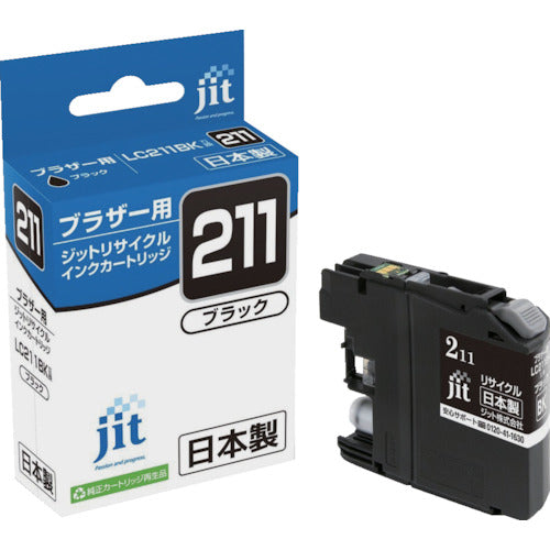 ｊｉｔ　ブラザー　ＬＣ２１１ＢＫ対応　ジットリサイクルインク　ＪＩＴ−Ｂ２１１Ｂ　ブラック　JIT-B211B　1 本