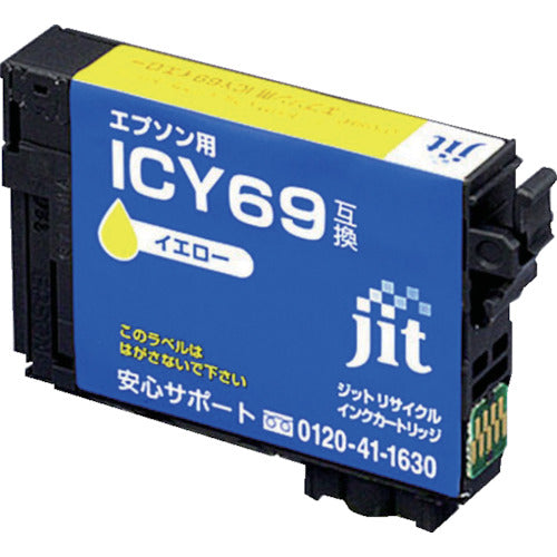 ｊｉｔ　エプソン　ＩＣＹ６９対応　ジットリサイクルインク　ＪＩＴ−Ｅ６９Ｙ　イエロー　JIT-E69Y　1 本