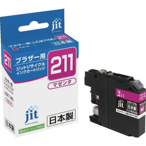 ｊｉｔ　ブラザー　ＬＣ２１１Ｍ対応　ジットリサイクルインク　ＪＩＴ−Ｂ２１１Ｍ　マゼンタ　JIT-B211M　1 本