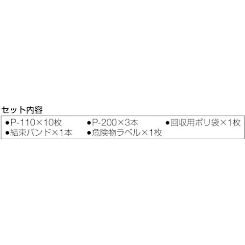 ３Ｍ　ＳＲＰ−ＣＨＥＭ　ケミカルスピルパック　ボックスタイプ　（１Ｓ＝１箱）　C/S/P　1 Ｓ