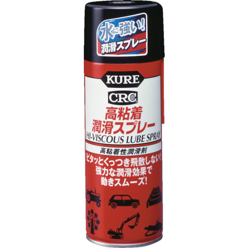 ＫＵＲＥ　高粘着性潤滑剤　高粘着潤滑スプレー　４２０ｍｌ　NO1060　1 本