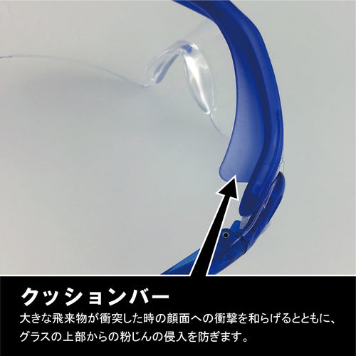 YAMAMOTO Single-lens safety glasses, lens color clear, temple color blue, JIS standard product, SN-730BL, 1 piece