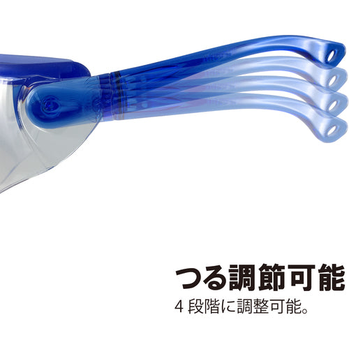 YAMAMOTO Single-lens safety glasses, lens color clear, temple color blue, JIS standard product, SN-730BL, 1 piece