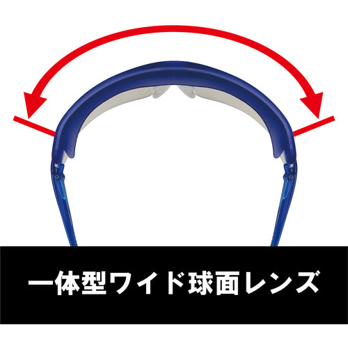 YAMAMOTO Single-lens safety glasses, lens color clear, temple color blue, JIS standard product, SN-730BL, 1 piece