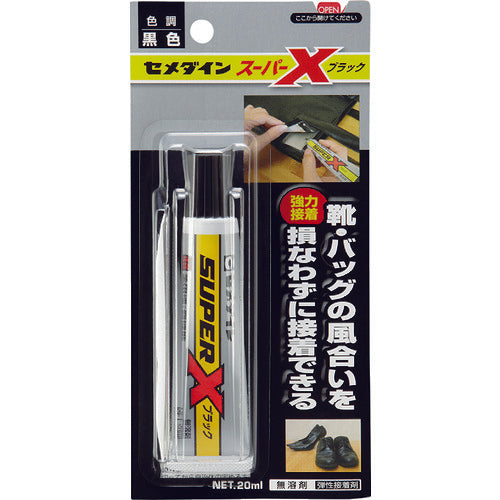 セメダイン　スーパーＸ　ブラック　Ｐ２０ｍｌ　ＡＸ−０３５　AX-035　1 本