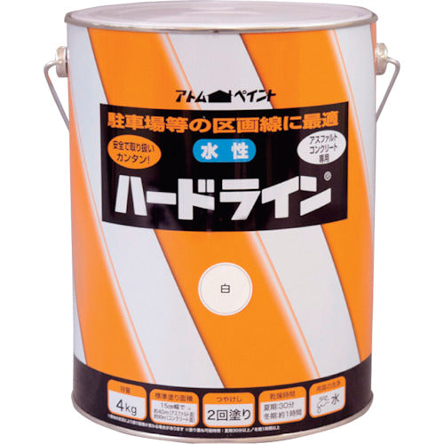 アトムペイント　水性ハードライン　４Ｋｇ　白　00001-12117　1 缶