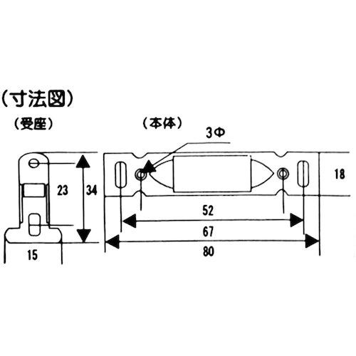 WAKI Lock Catch W VB-042 VB-042 1 piece