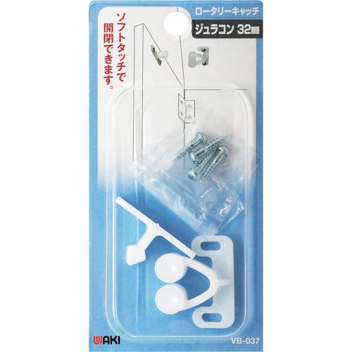 WAKI Rotary Catch VB-037 Duracon 32mm VB-037 1 piece