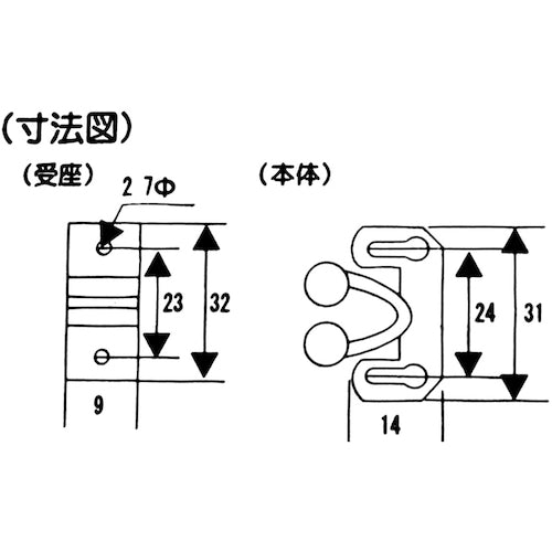 WAKI Rotary Catch VB-037 Duracon 32mm VB-037 1 piece
