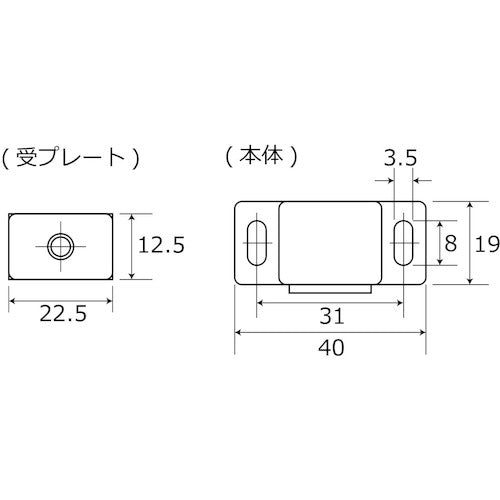 WAKI Magnet Catch VB-026 PC M40 White VB-026 1 piece