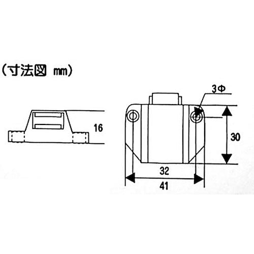 WAKI Push Latch VB-021 PM80PK VB-021 1 piece