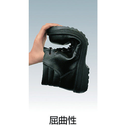 ミドリ安全　静電半長靴　２５．５ｃｍ　RT940S-25.5　1 足