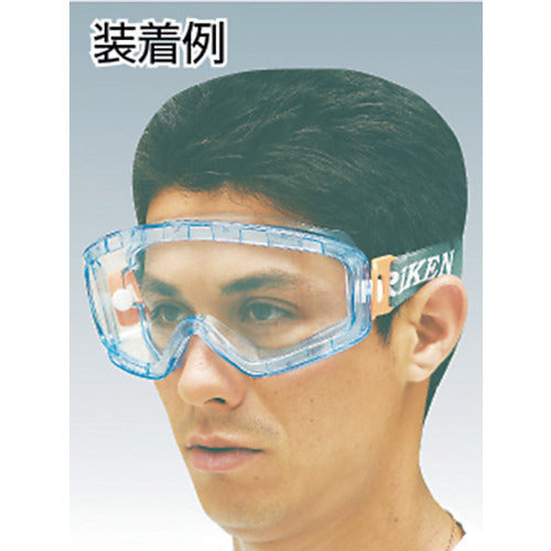 Riken Anti-fog Goggles (Closed type, wide view type) M31BVF 1 piece