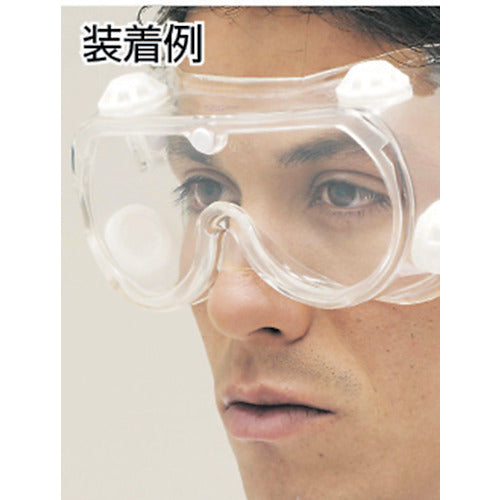 Riken Anti-fog Goggles (Can be used with glasses and mask) M10C-VF 1 piece