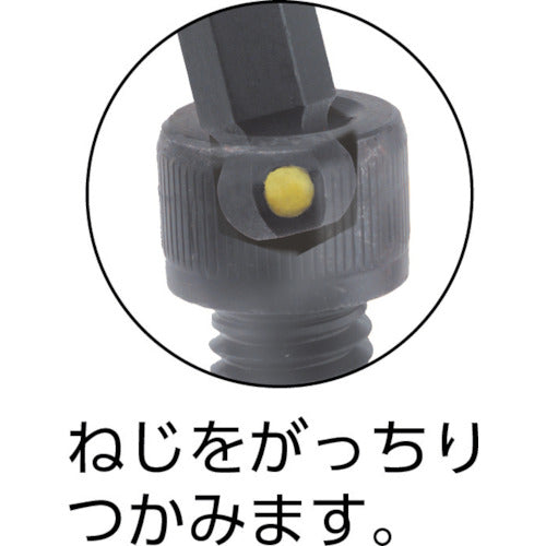 BONDHUS 프로홀드[[R]](나사 잡기 기능부착 L-렌치) 5mm PBL5MM PBL5 1개