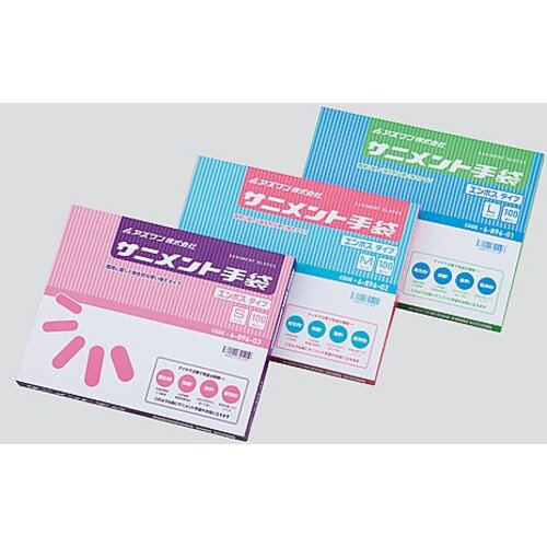 AS Sanitation Gloves Embossed L 6-896-01 1 box