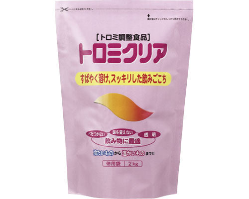 トロミクリア / 徳用2kg　1 ケース(20袋入)