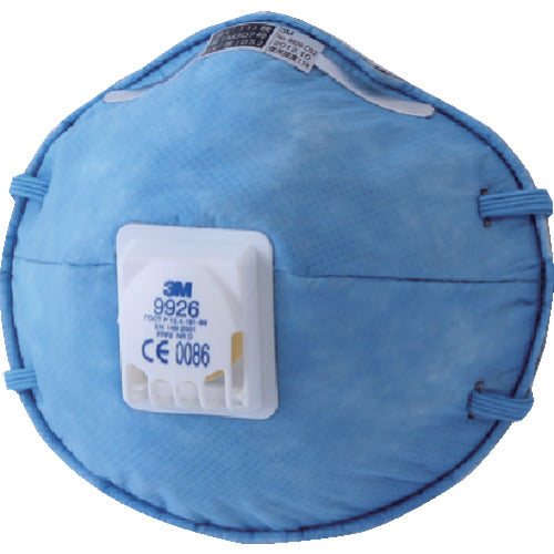 3M 활성탄 포함 일회용식 방진 마스크 ​​9926 DS2 배기 밸브 부착 10장/1상자 9926 DS2 1상자