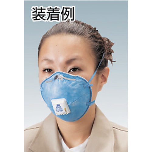 3M 활성탄 포함 일회용식 방진 마스크 ​​9926 DS2 배기 밸브 부착 10장/1상자 9926 DS2 1상자