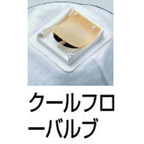 3M 활성탄 포함 일회용식 방진 마스크 ​​9926 DS2 배기 밸브 부착 10장/1상자 9926 DS2 1상자