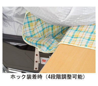 ハビナース　車いす・食卓いす用こぼさない食事エプロン / 1030133　チェック柄　1 枚