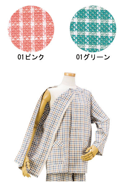 Heartful shoulder-open pajama set for autumn and winter / HP04-HP08 L 01 Pink 1 piece