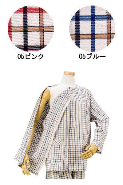 하트 풀 어깨 열기 잠옷 세트 봄 여름 용 / HP04-HP08 M 05 블루 1 장