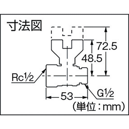 KAKUDAI Water Pipe Fitting Ball Valve Nominal Size 13 650-700-13 1 Piece