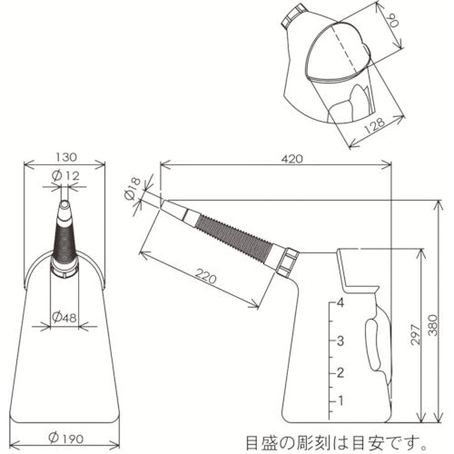 ＦＵＲＵＰＬＡ　ポリジョッキ４リッター　ノズル長２２０ｍｍ　240　1 個