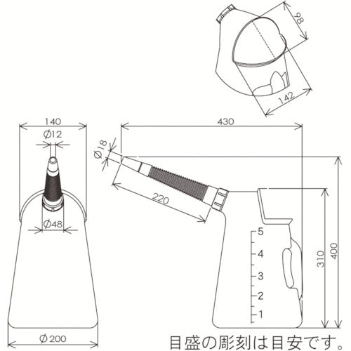 ＦＵＲＵＰＬＡ　ポリジョッキ５リッター　ノズル長２２０ｍｍ　250　1 個