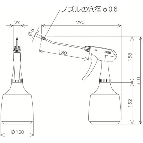 FURUPLA Spray Container Diamond Spray Long Alpha Green 1000ml 555-02 1 piece
