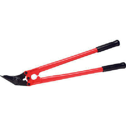 MCC Band Cutter 600 SC-600 1 piece