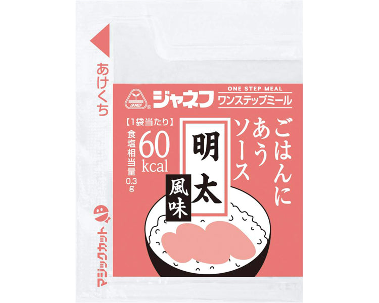 ジャネフ　ごはんにあうソース　明太風味 / 032880　10g×40袋　1 小箱