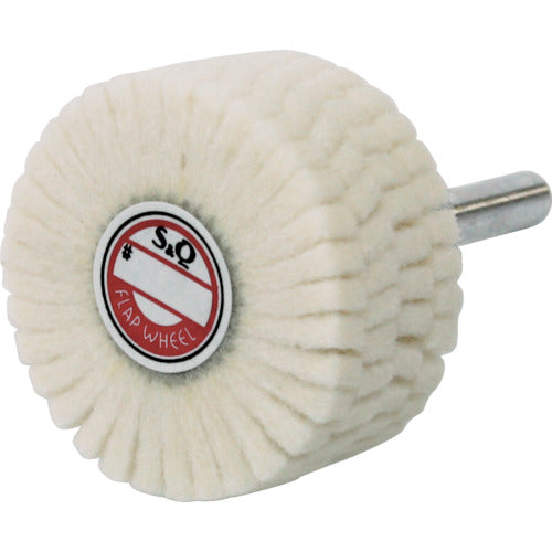 MURAKO felt slit wheel with shaft, outer diameter 40Φ, width 20mm, FSF4020, 5 pieces