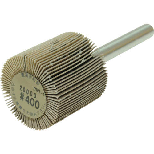 Yanase Axle-mounted flap wheel (400) UF252512 10 pieces