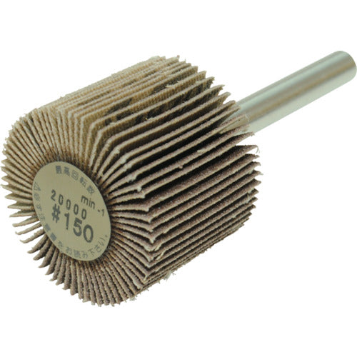 Yanase Axle-mounted flap wheel (150) UF30258 10 pieces