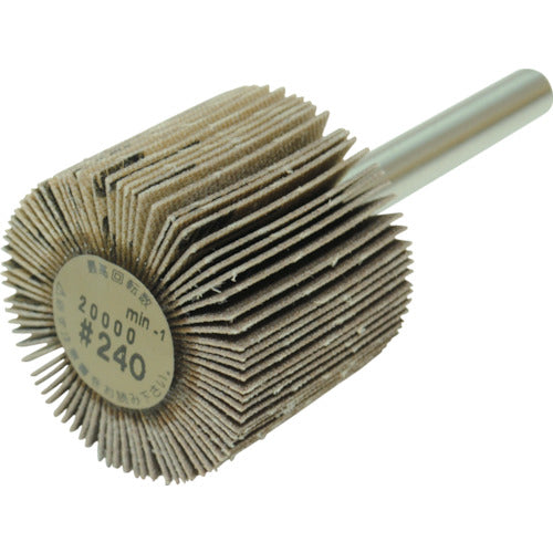 ヤナセ　軸付フラップホイール（２４０）　UF302510　10 個