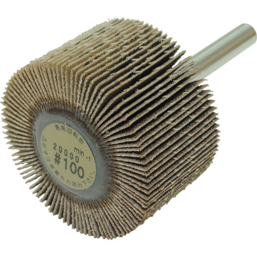 Yanase Axle-mounted flap wheel (100) UF40256 10 pieces