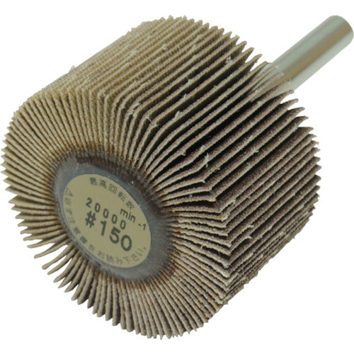 Yanase Axle-mounted flap wheel (150) UF40258 10 pieces