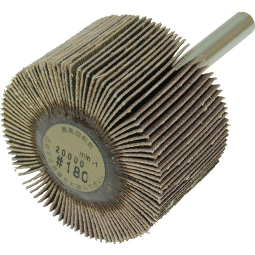 Yanase Axle-mounted flap wheel (180) UF40259 10 pieces