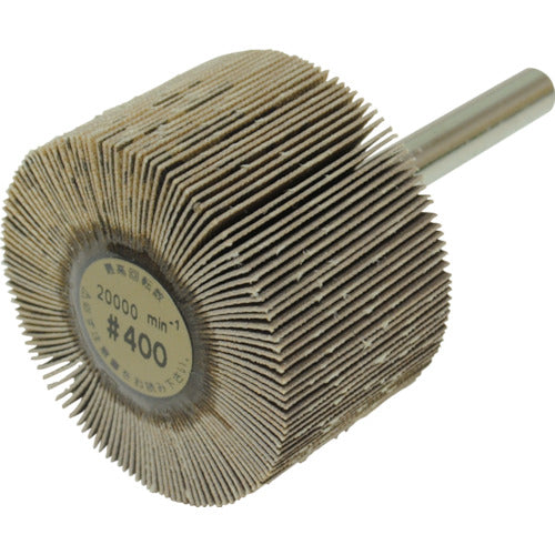 Yanase Axle-mounted flap wheel (400) UF402512 10 pieces