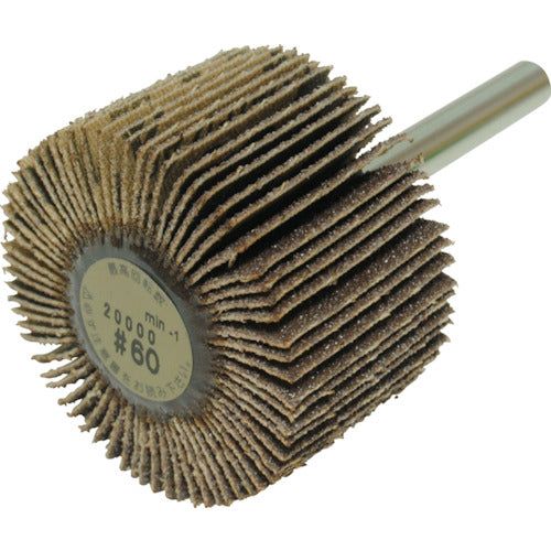 Yanase Axle-mounted flap wheel (60) UF40254 10 pieces