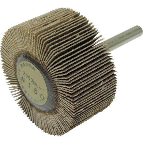 Yanase Axle-mounted flap wheel (150) UF50258 10 pieces