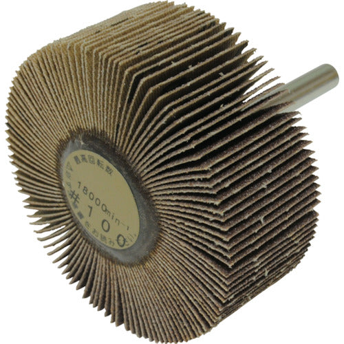 Yanase Axle-mounted flap wheel (100) UF60256 10 pieces