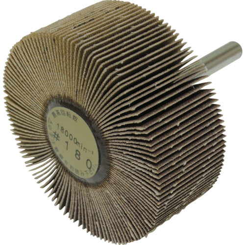 Yanase Axle-mounted flap wheel (180) UF60259 10 pieces