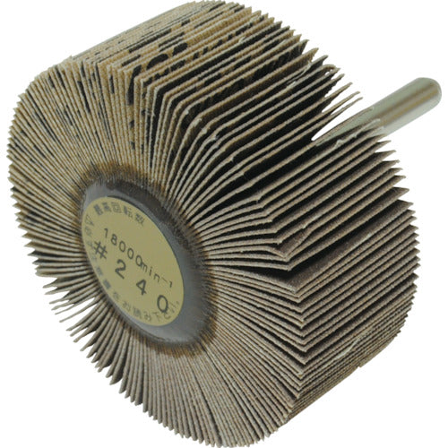 Yanase Axle-mounted flap wheel (240) UF602510 10 pieces