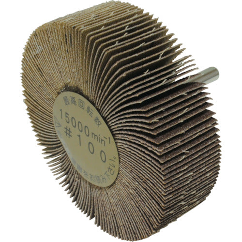 Yanase Axle-mounted flap wheel (100) UF80256 5 pieces